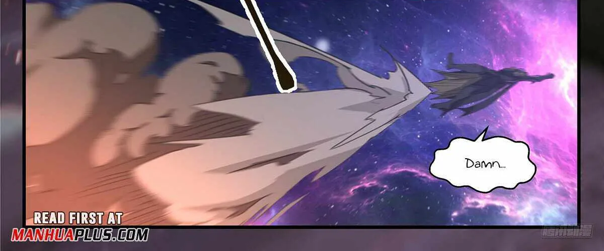 Read Martial Peak chapter 3592 image 22 on Lezhin