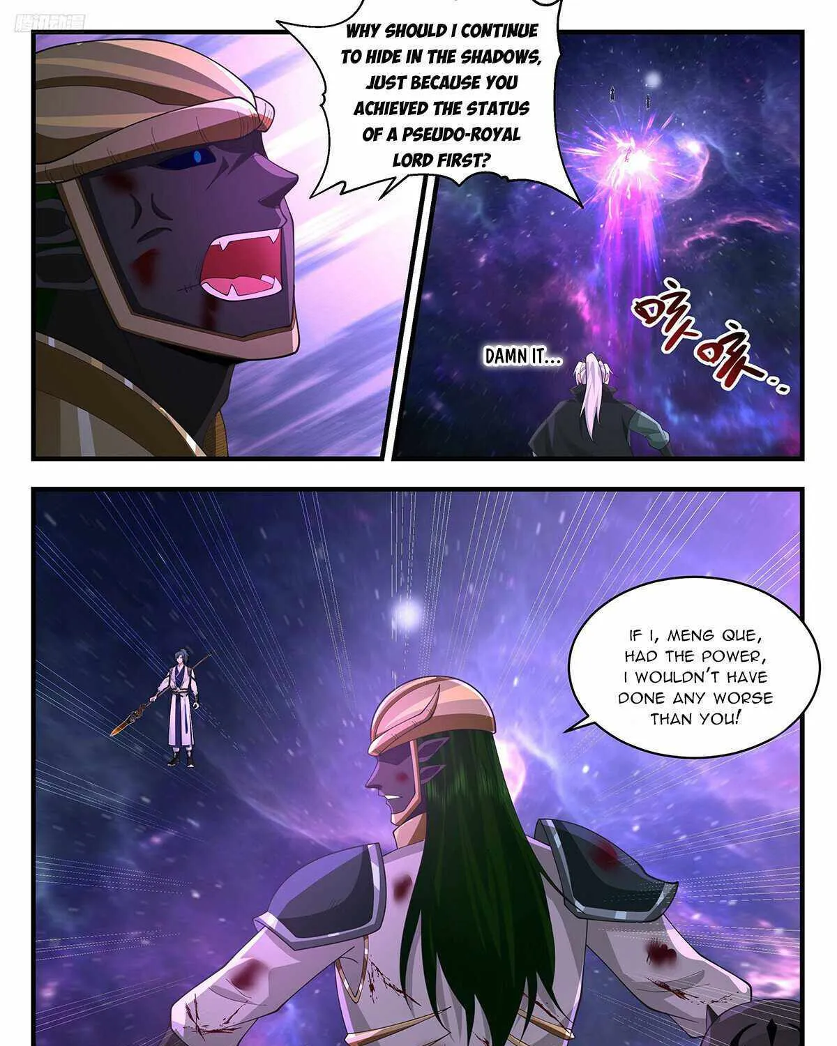 Read Martial Peak chapter 3592 image 3 on Lezhin