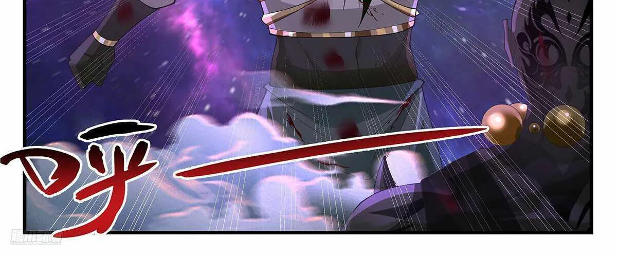 Read Martial Peak chapter 3592 image 4 on Lezhin
