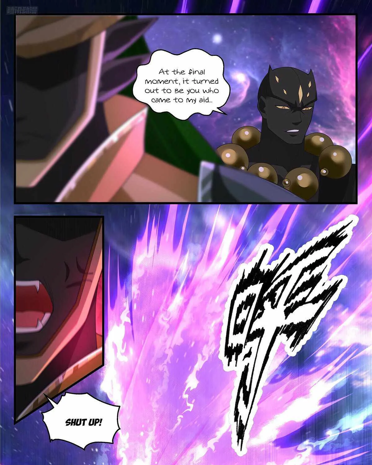 Read Martial Peak chapter 3592 image 5 on Lezhin