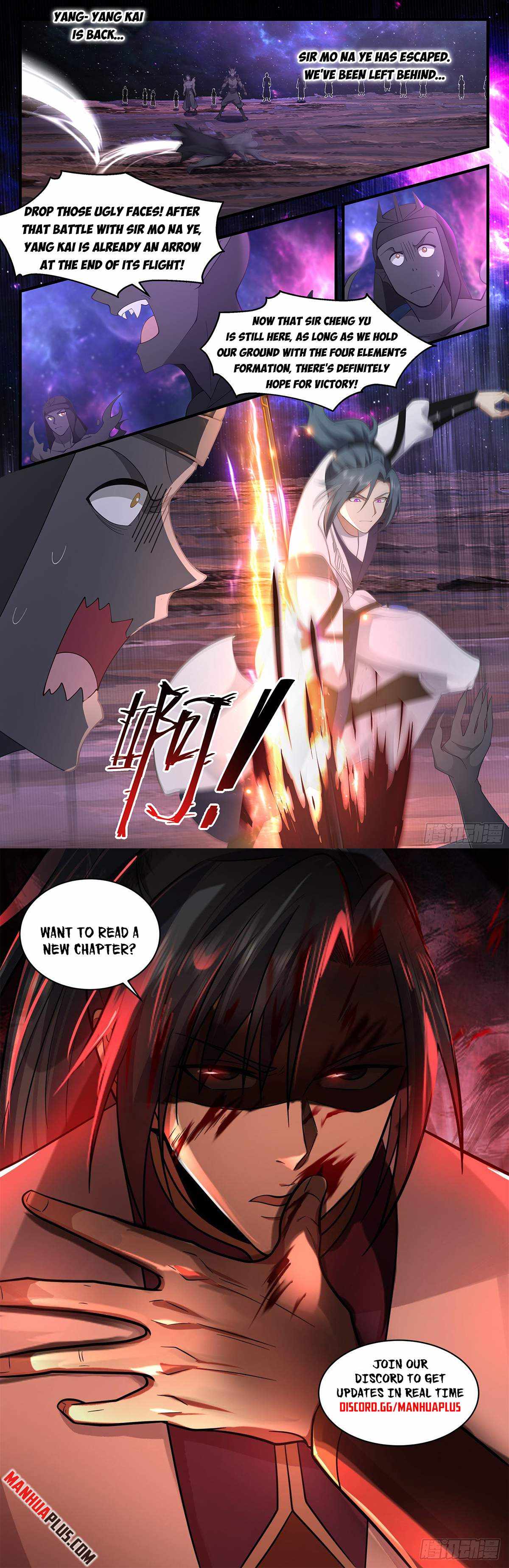 Read Martial Peak chapter 3593 image 11 on Lezhin