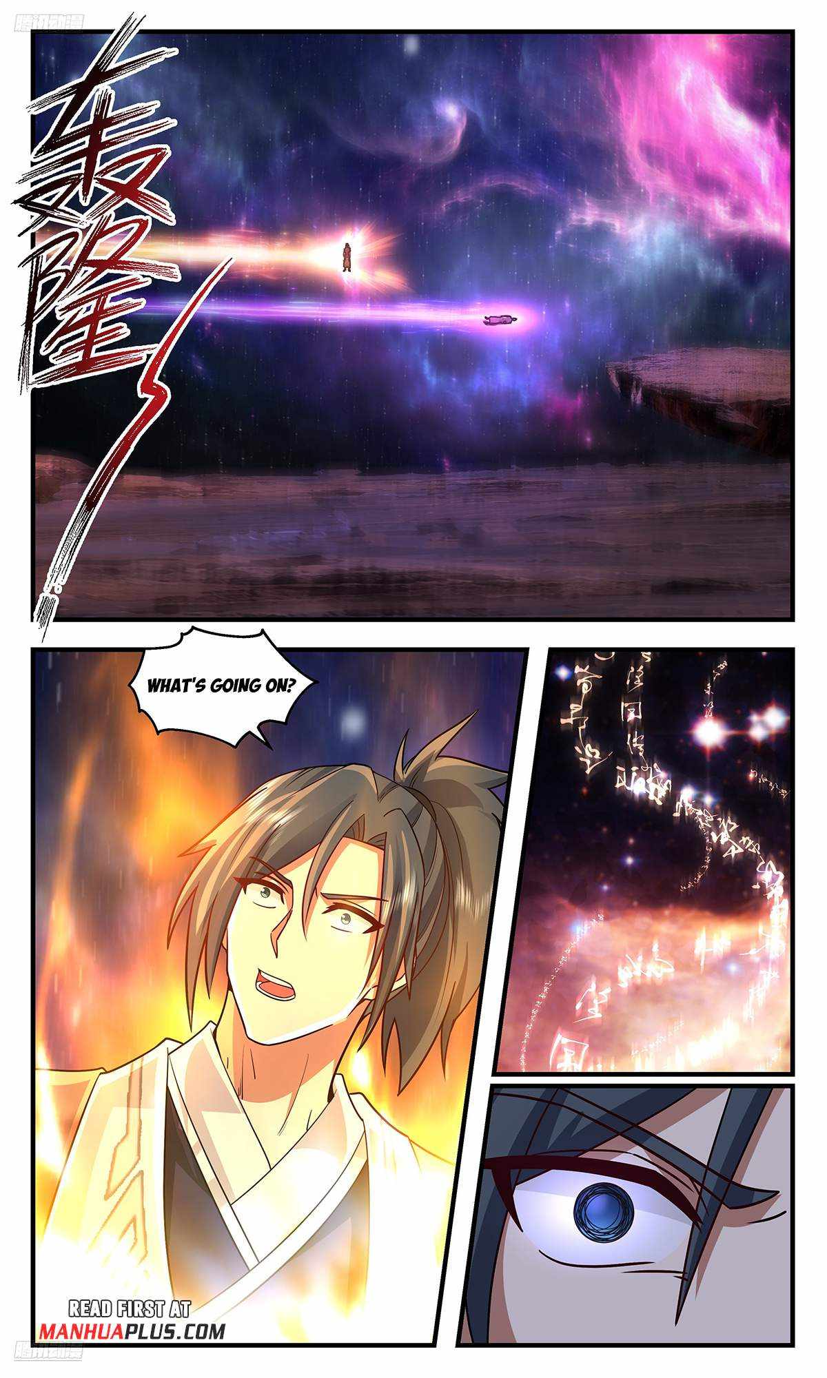 Read Martial Peak chapter 3593 image 2 on Lezhin