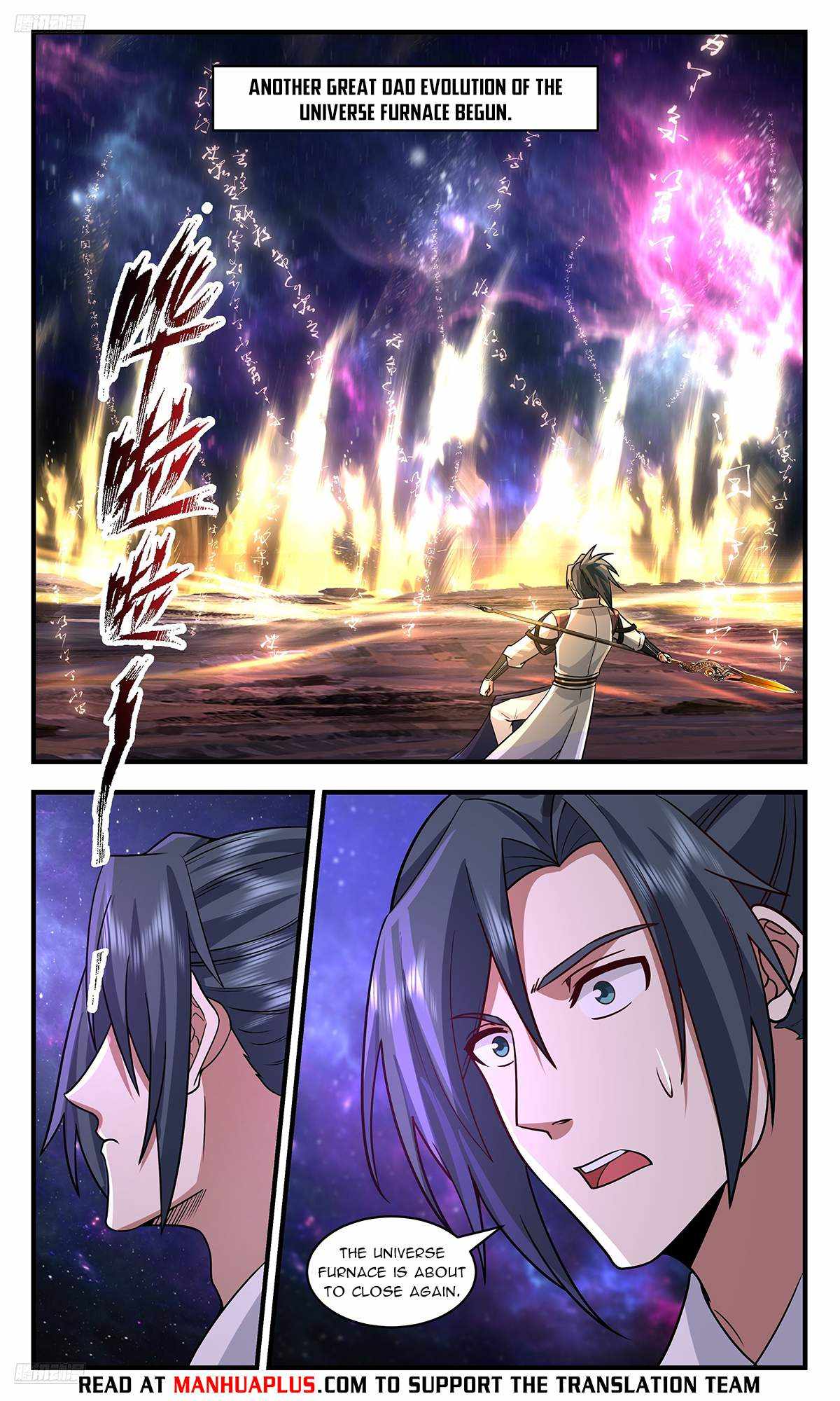 Read Martial Peak chapter 3593 image 3 on Lezhin