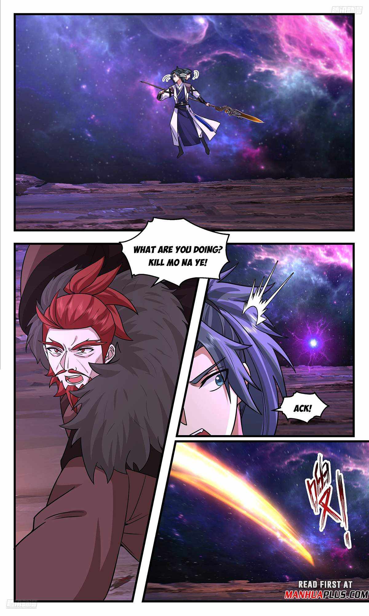 Read Martial Peak chapter 3593 image 4 on Lezhin