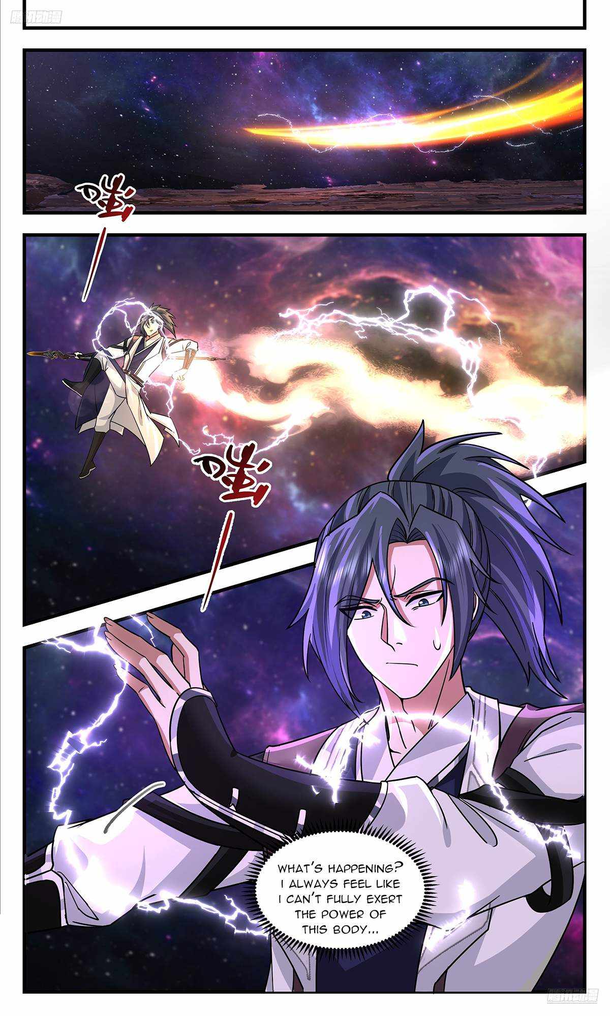 Read Martial Peak chapter 3593 image 5 on Lezhin