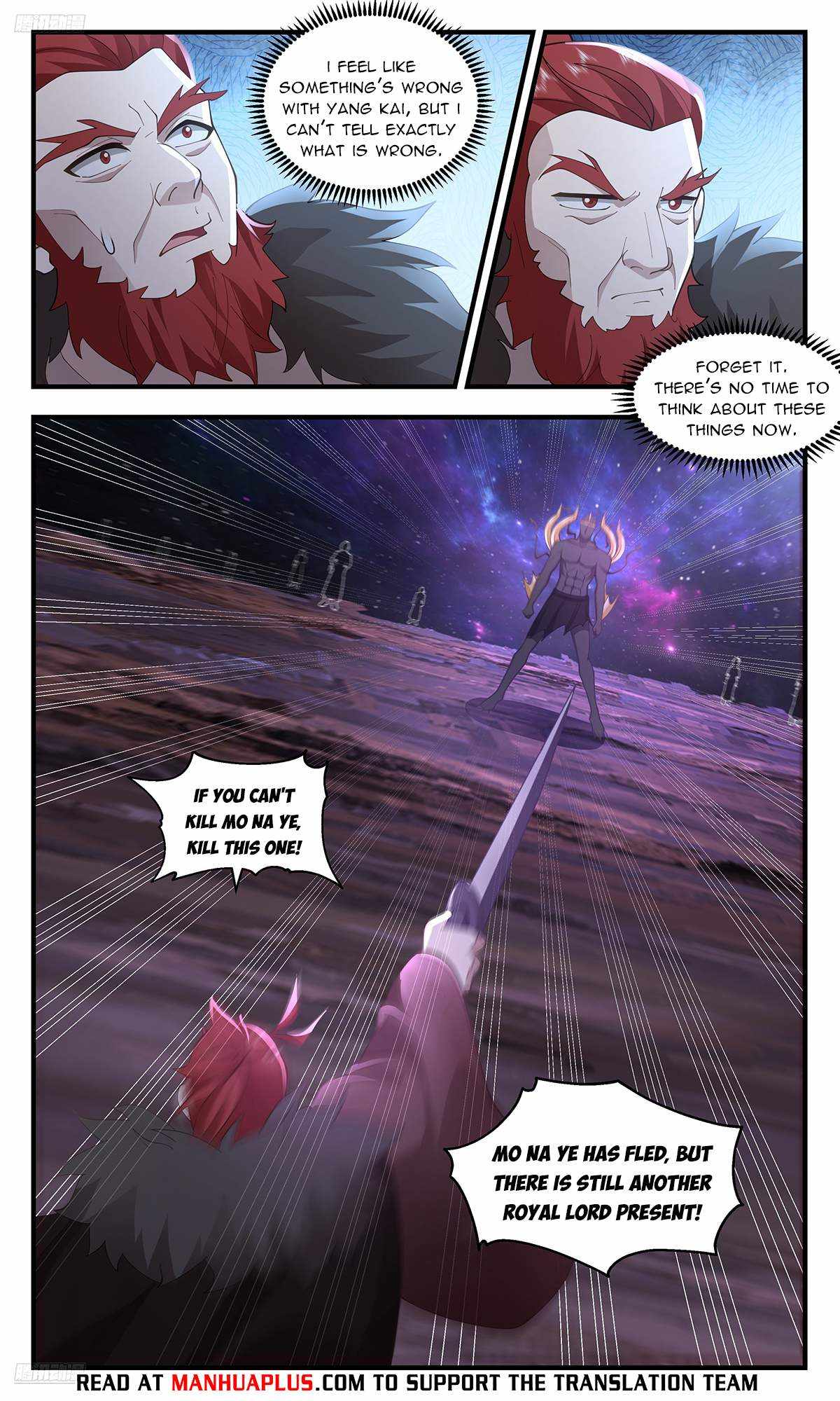 Read Martial Peak chapter 3593 image 7 on Lezhin