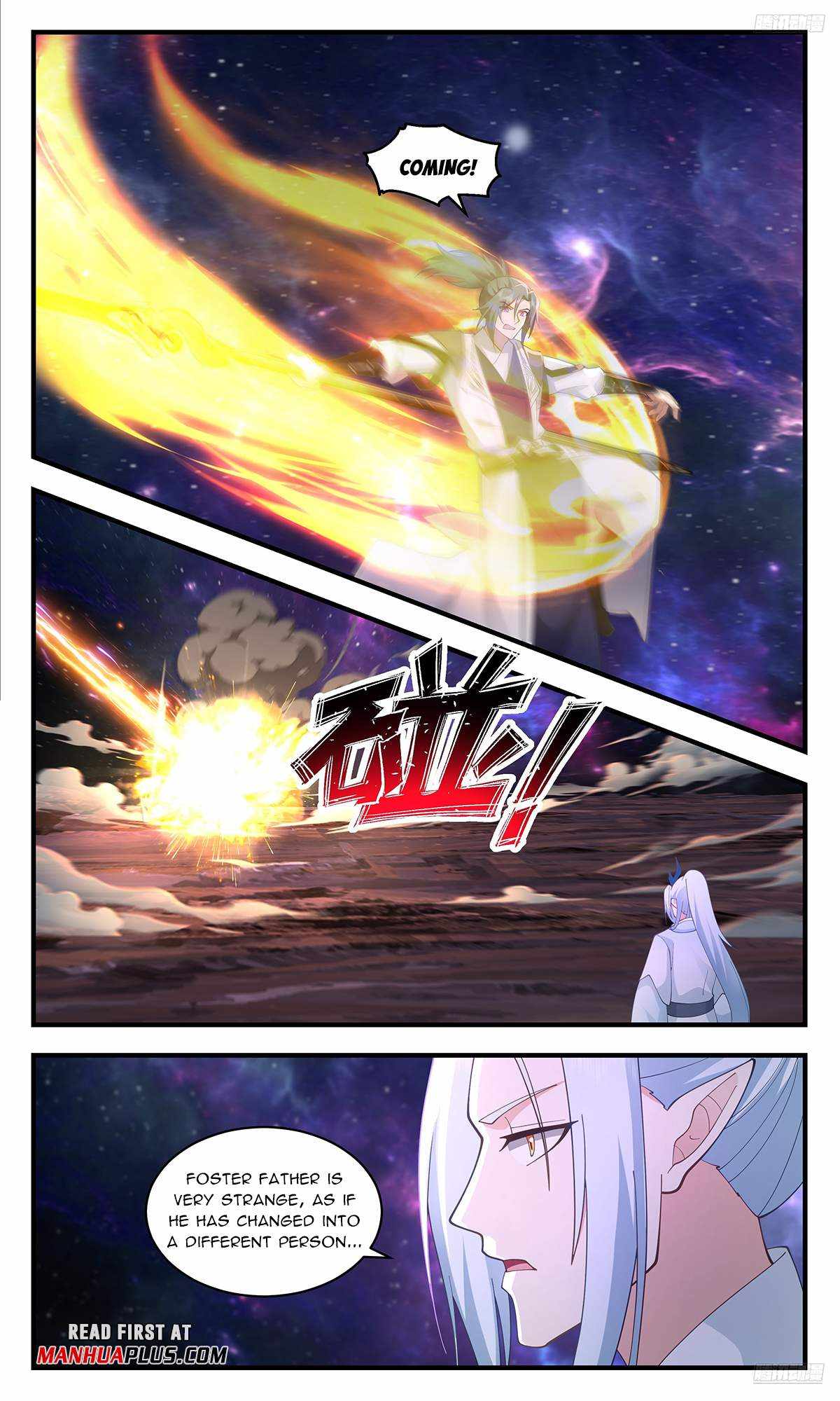 Read Martial Peak chapter 3593 image 8 on Lezhin