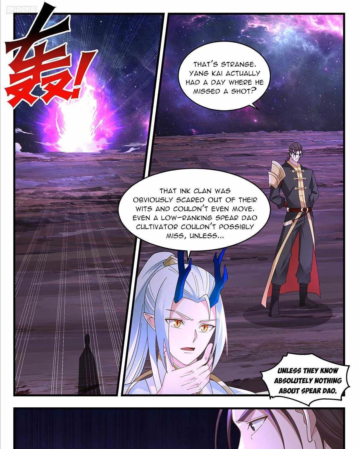 Read Martial Peak chapter 3594 image 10 on Lezhin