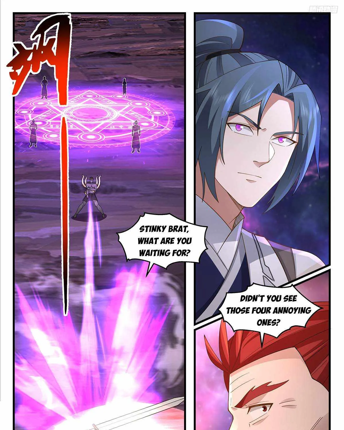 Read Martial Peak chapter 3594 image 12 on Lezhin