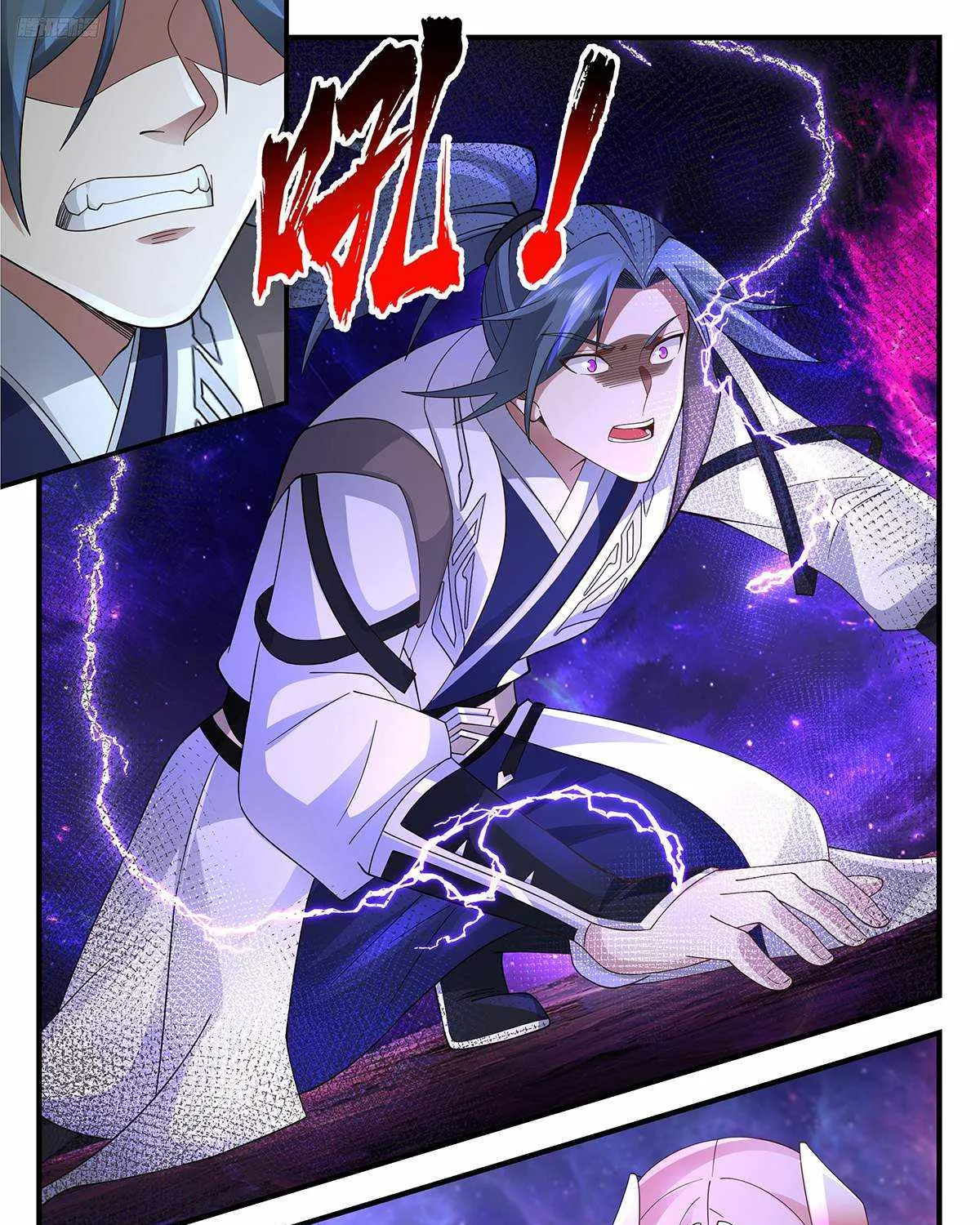 Read Martial Peak chapter 3594 image 14 on Lezhin