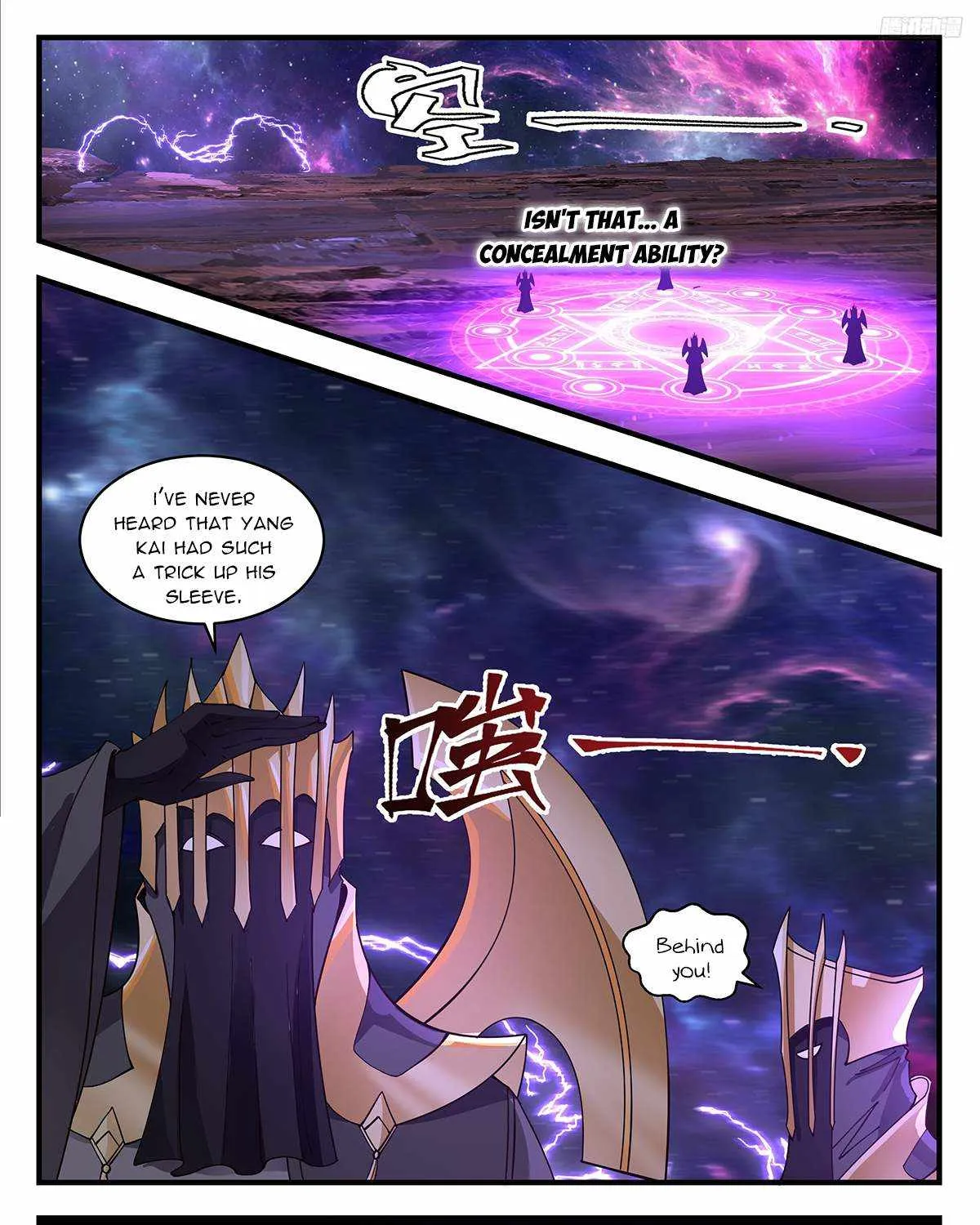 Read Martial Peak chapter 3594 image 16 on Lezhin