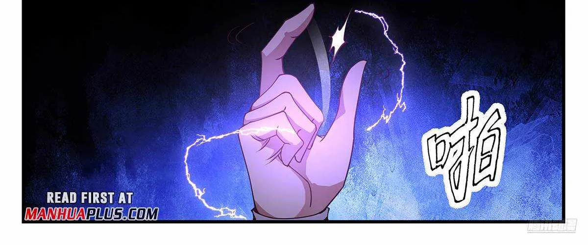 Read Martial Peak chapter 3594 image 17 on Lezhin