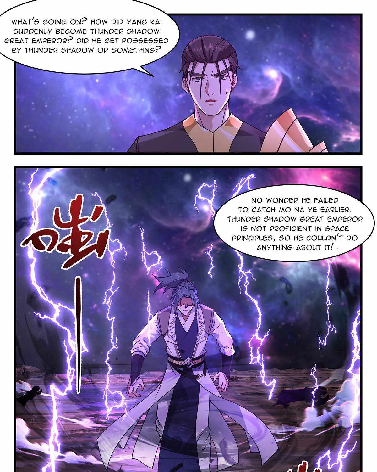 Read Martial Peak chapter 3594 image 22 on Lezhin