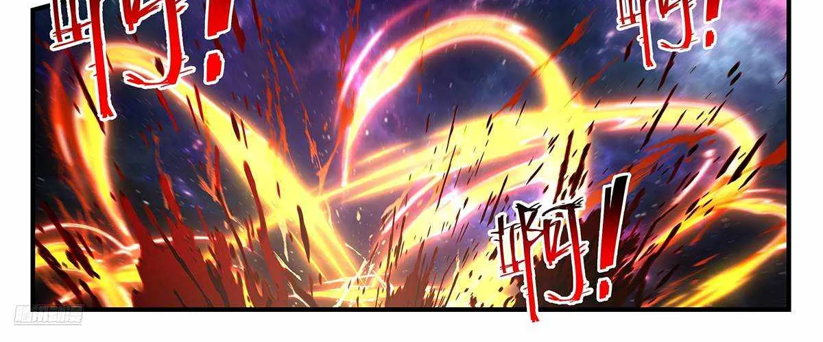 Read Martial Peak chapter 3594 image 3 on Lezhin