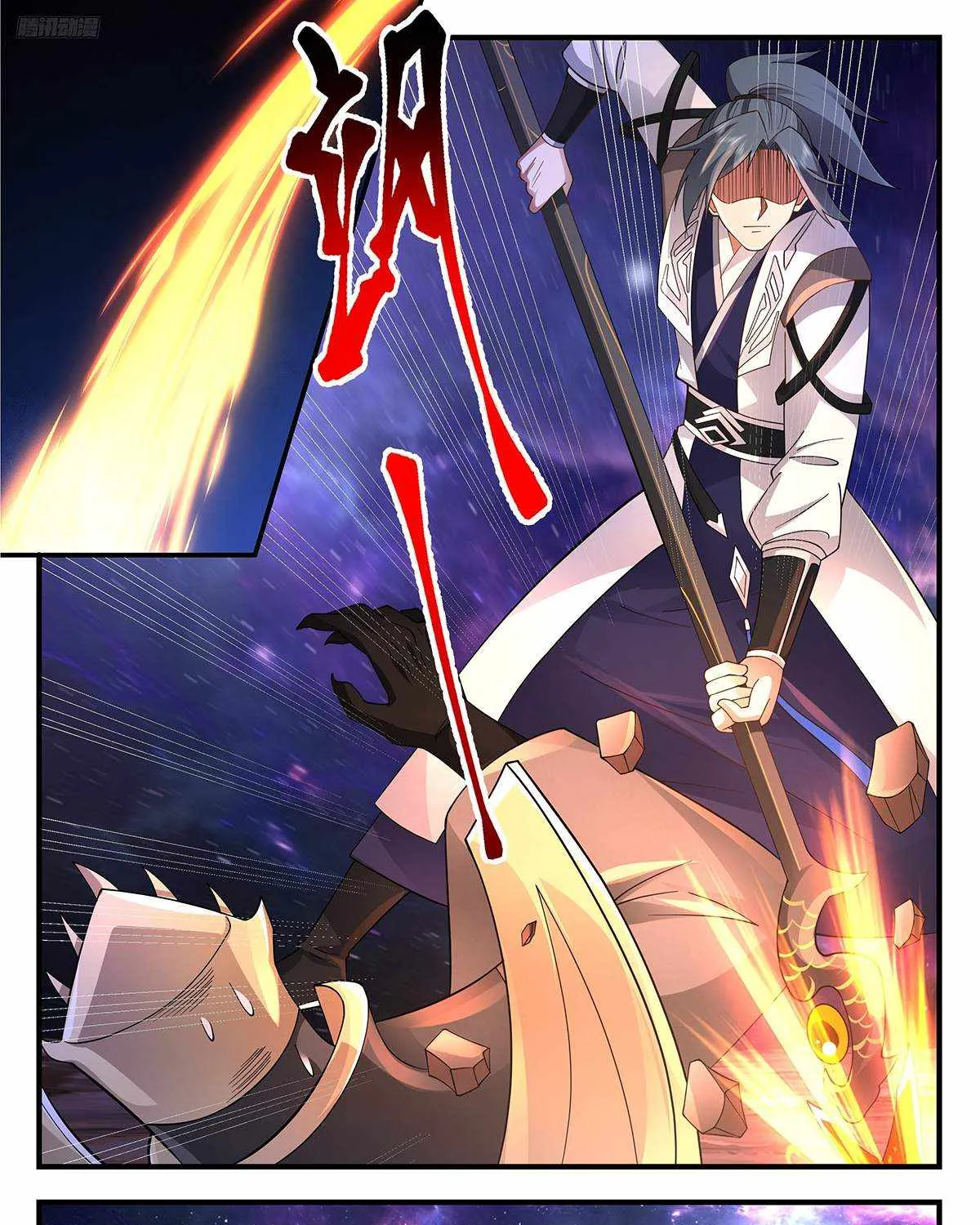 Read Martial Peak chapter 3594 image 6 on Lezhin