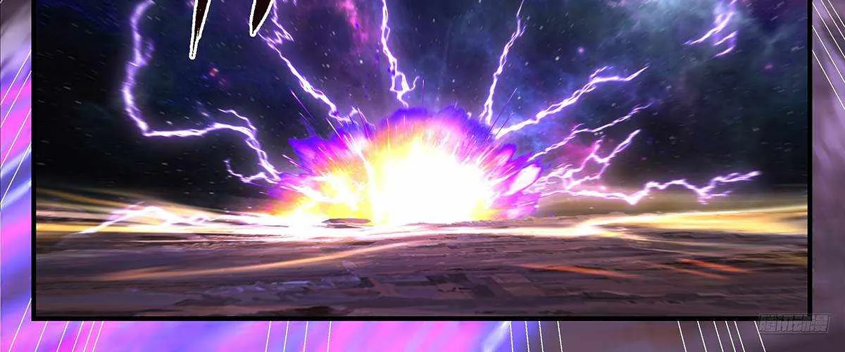 Read Martial Peak chapter 3595 image 12 on Lezhin