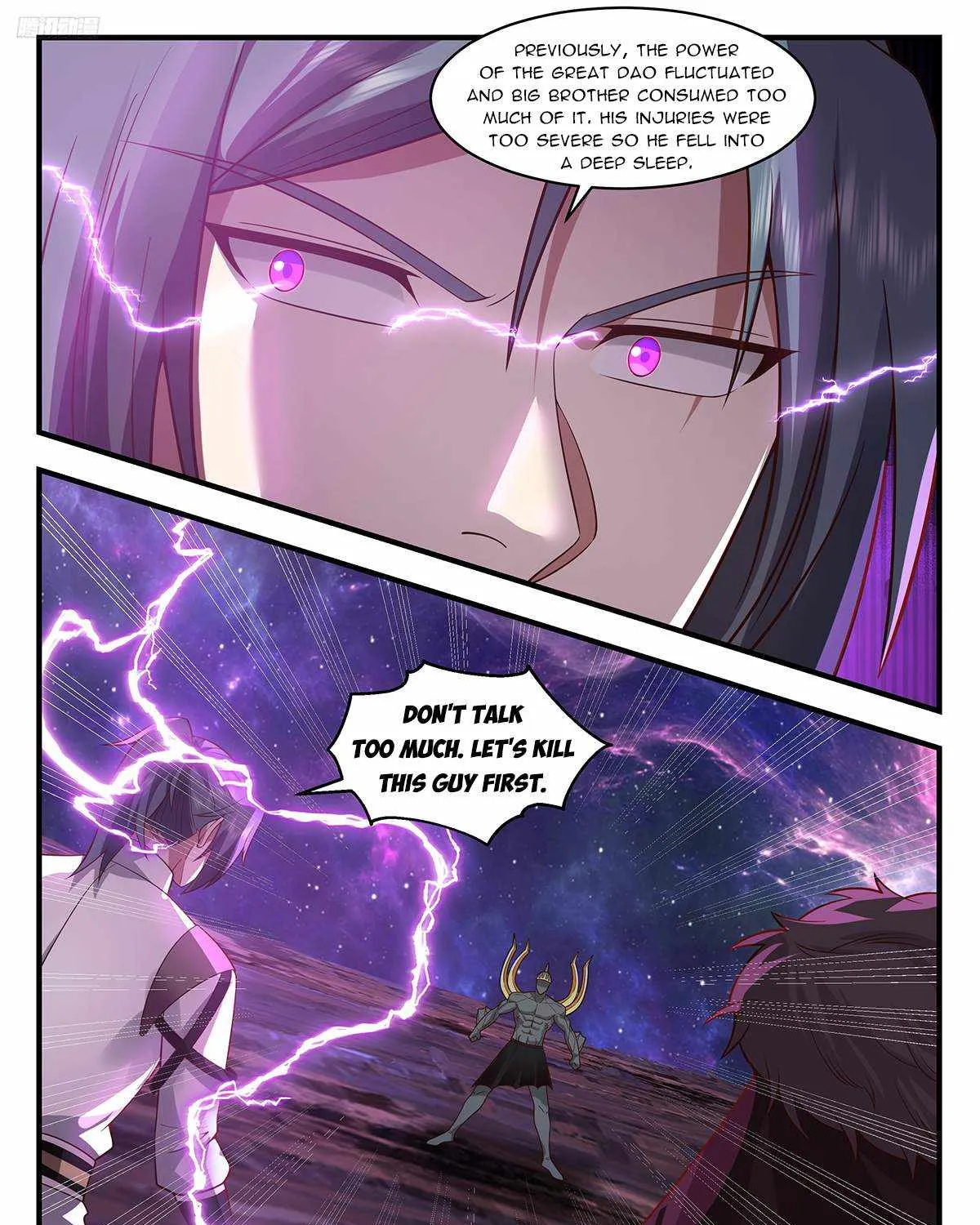 Read Martial Peak chapter 3595 image 3 on Lezhin