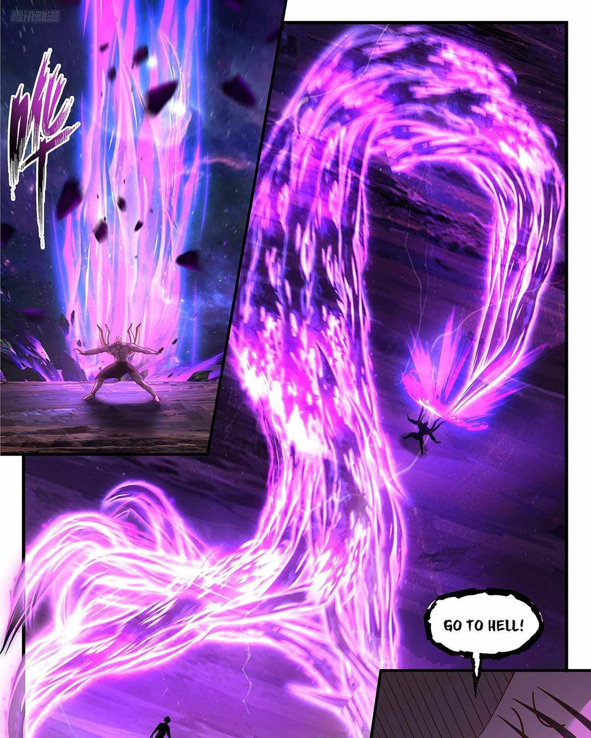 Read Martial Peak chapter 3595 image 7 on Lezhin