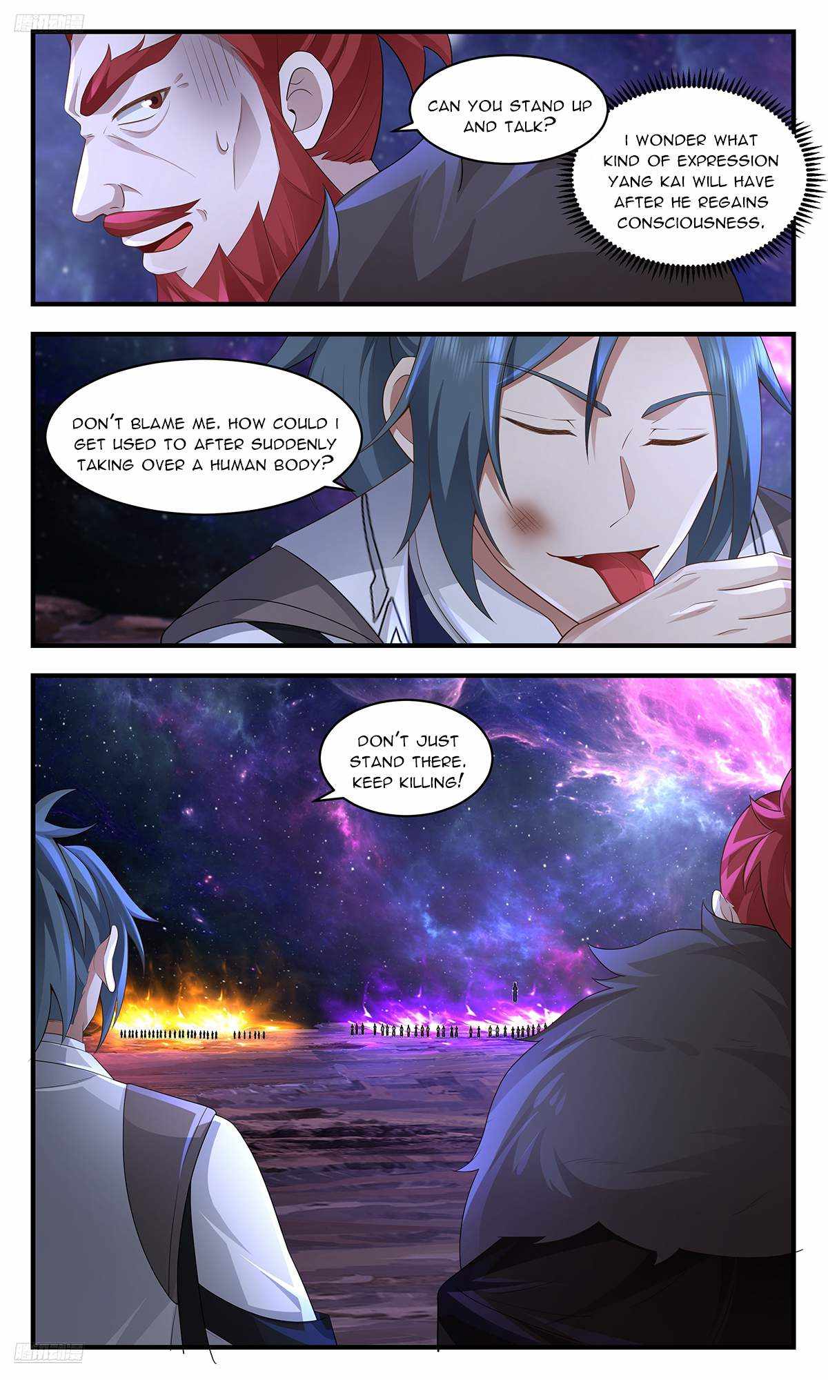 Read Martial Peak chapter 3596 image 1 on Lezhin