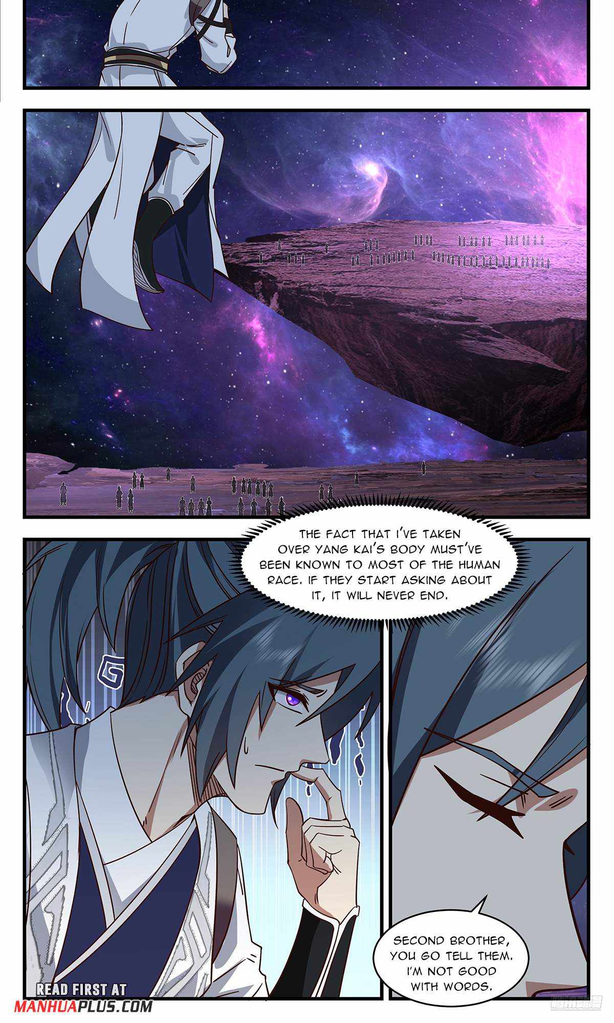 Read Martial Peak chapter 3596 image 10 on Lezhin