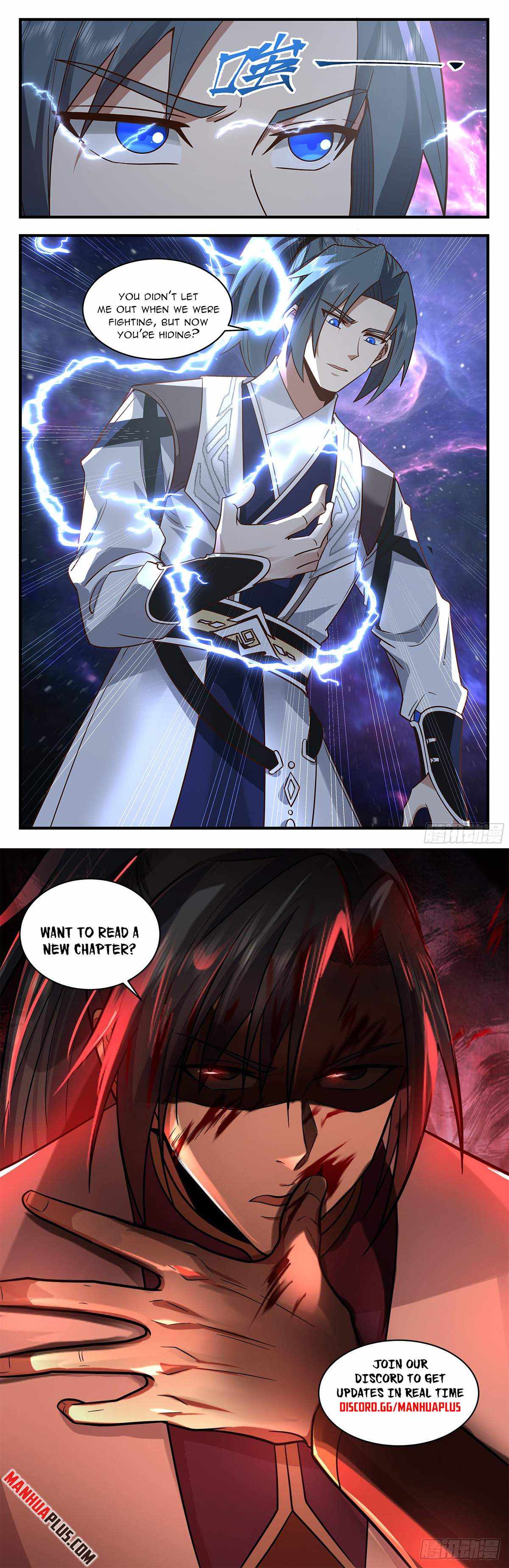 Read Martial Peak chapter 3596 image 11 on Lezhin