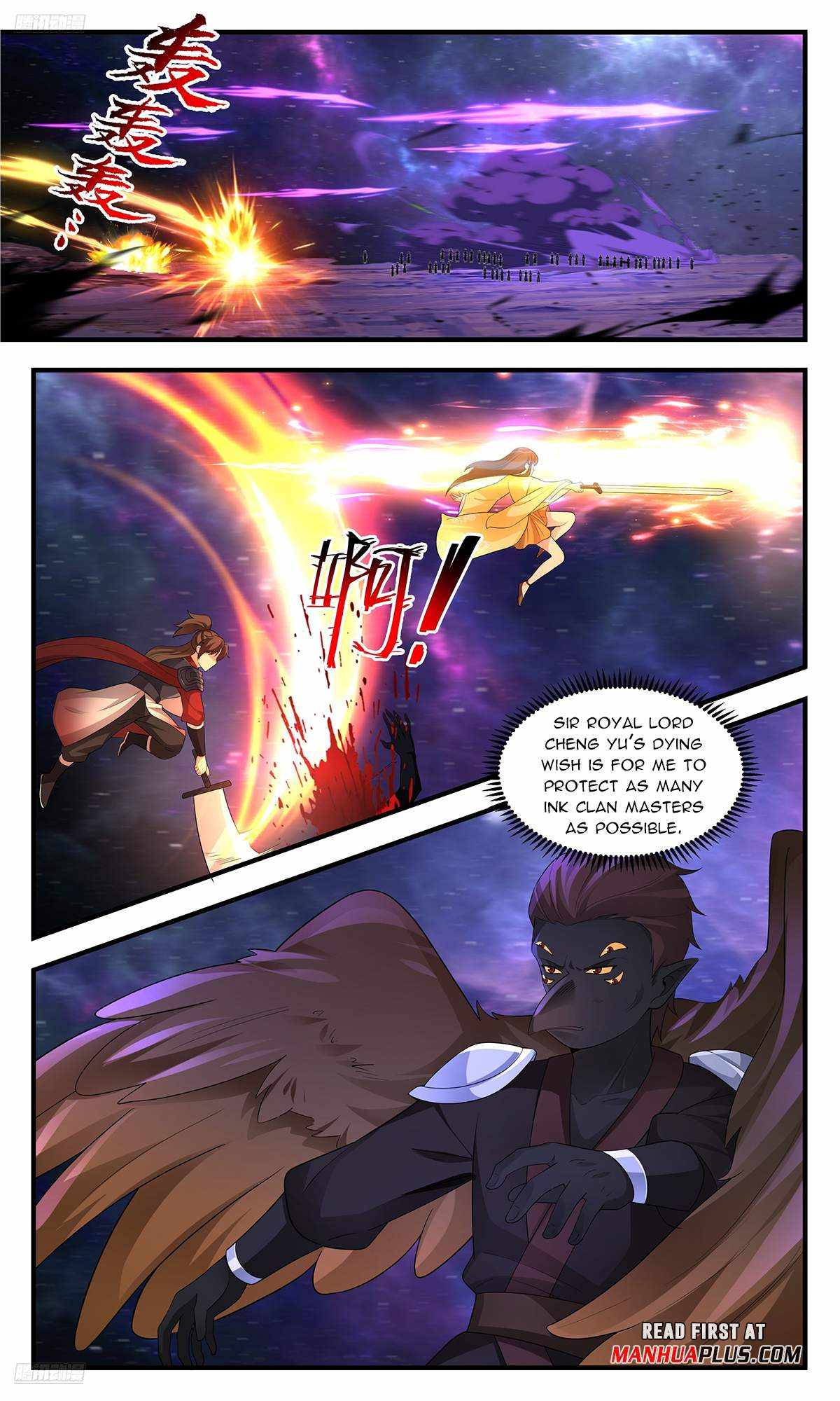 Read Martial Peak chapter 3596 image 2 on Lezhin