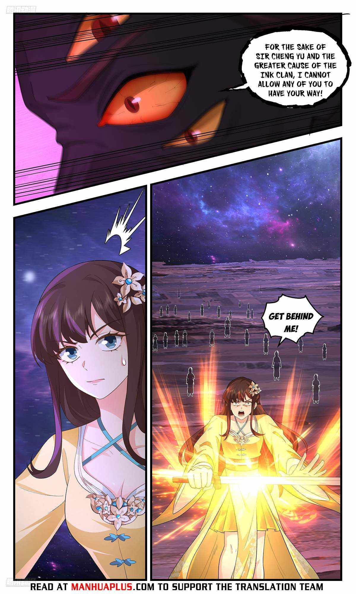 Read Martial Peak chapter 3596 image 3 on Lezhin