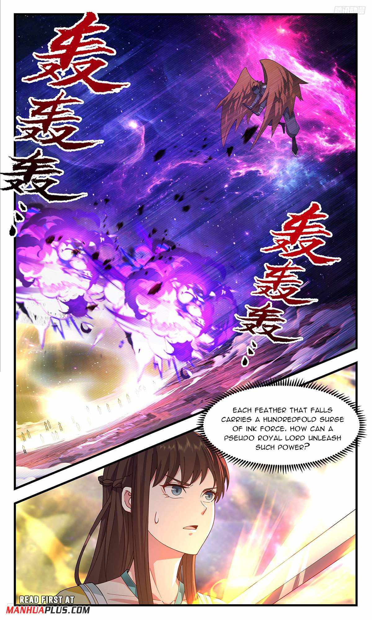 Read Martial Peak chapter 3596 image 4 on Lezhin