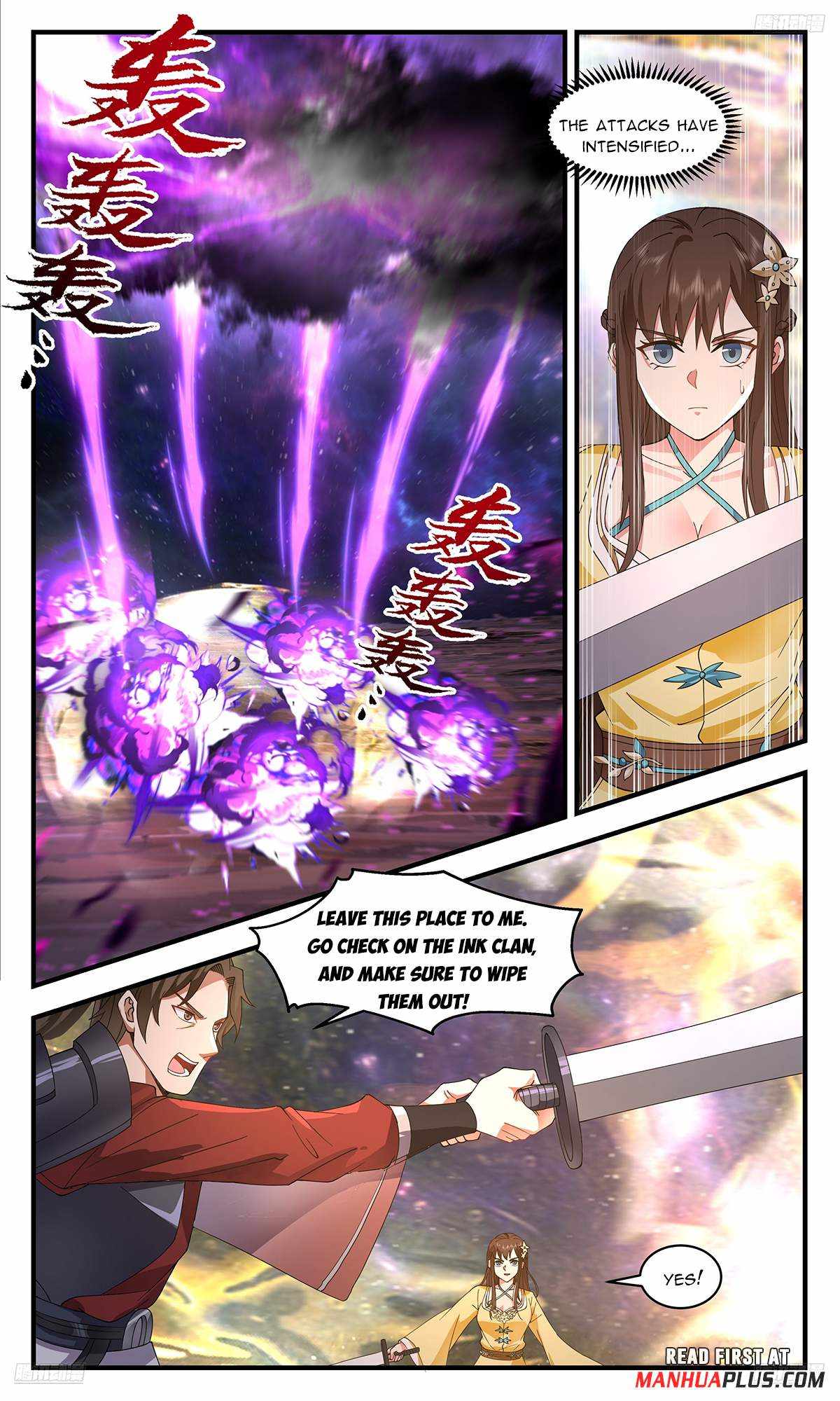 Read Martial Peak chapter 3596 image 6 on Lezhin