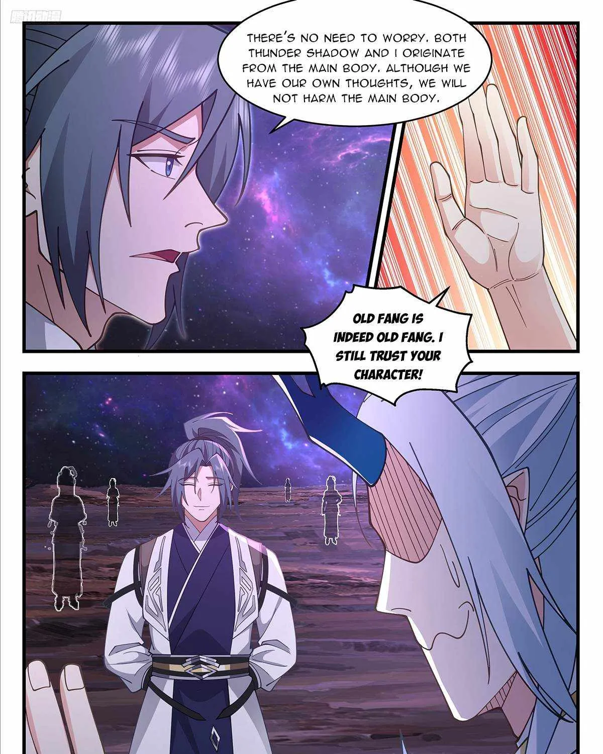 Read Martial Peak chapter 3597 image 11 on Lezhin
