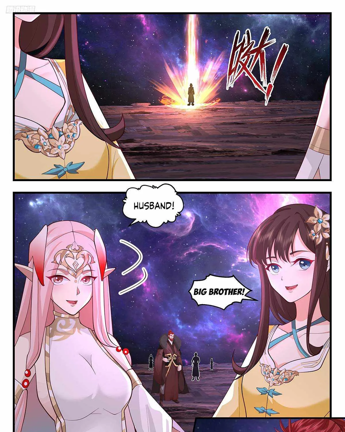 Read Martial Peak chapter 3597 image 3 on Lezhin