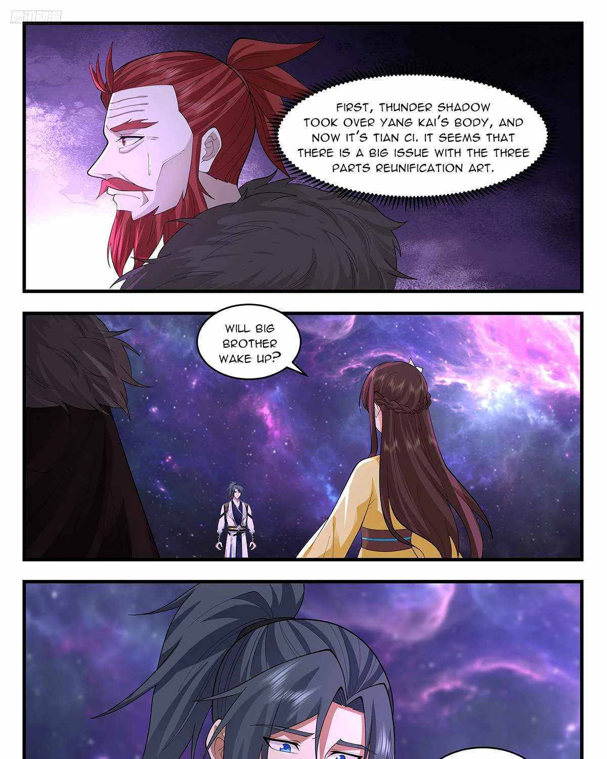 Read Martial Peak chapter 3597 image 7 on Lezhin