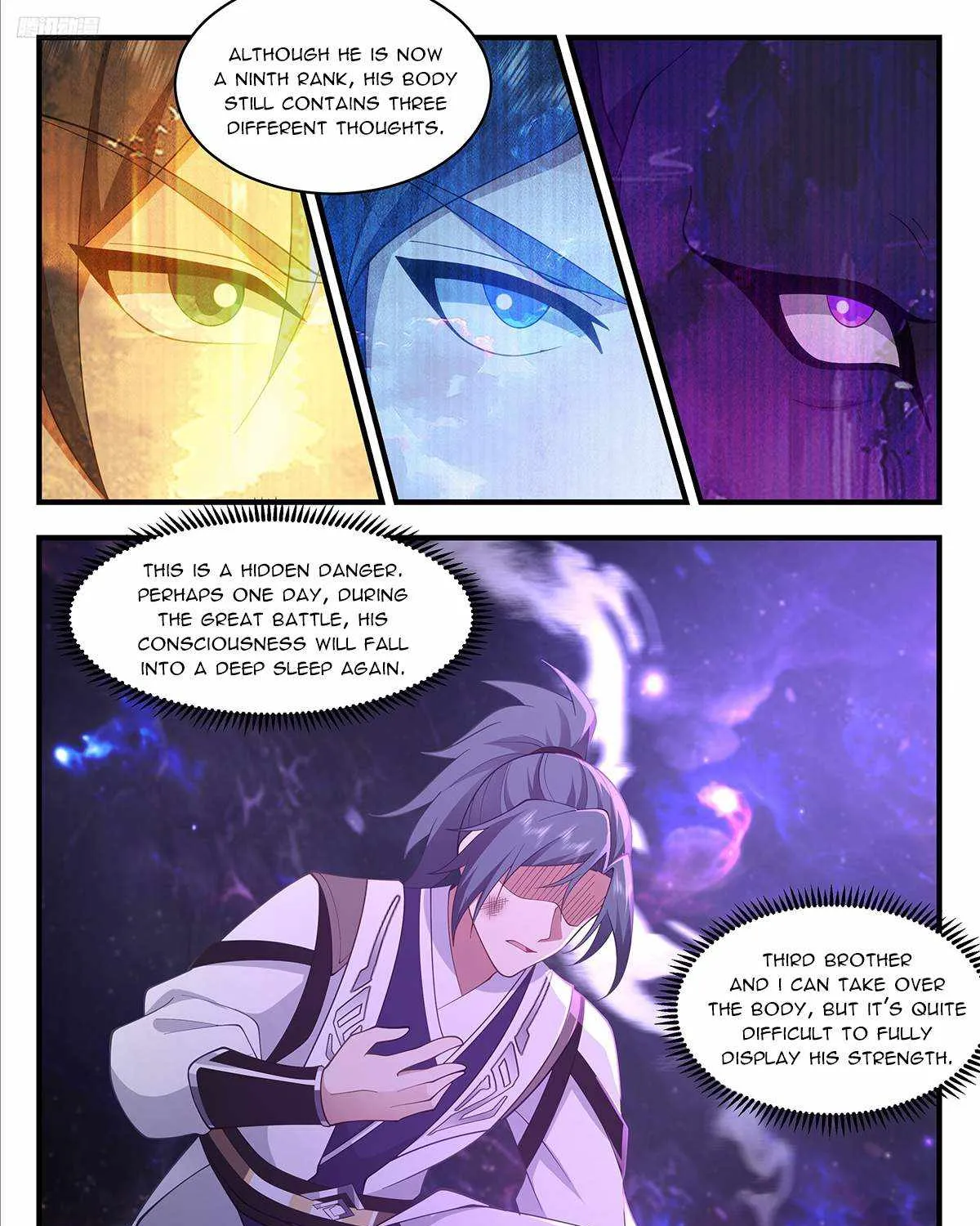 Read Martial Peak chapter 3598 image 11 on Lezhin