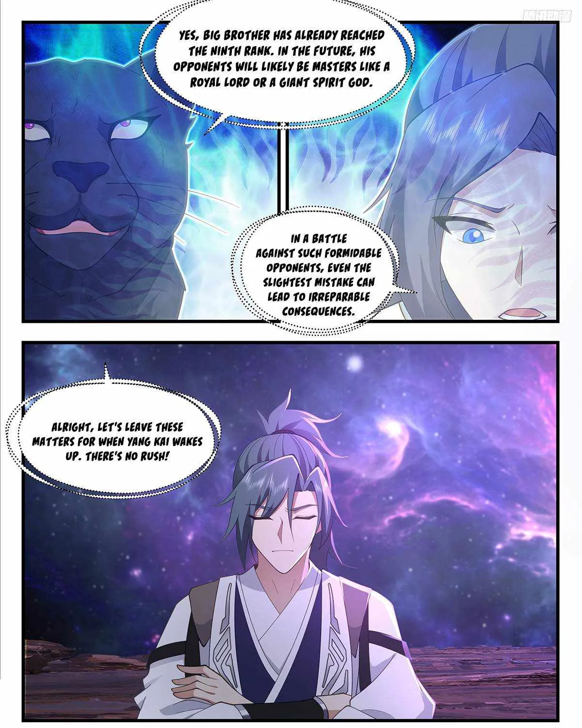 Read Martial Peak chapter 3598 image 13 on Lezhin