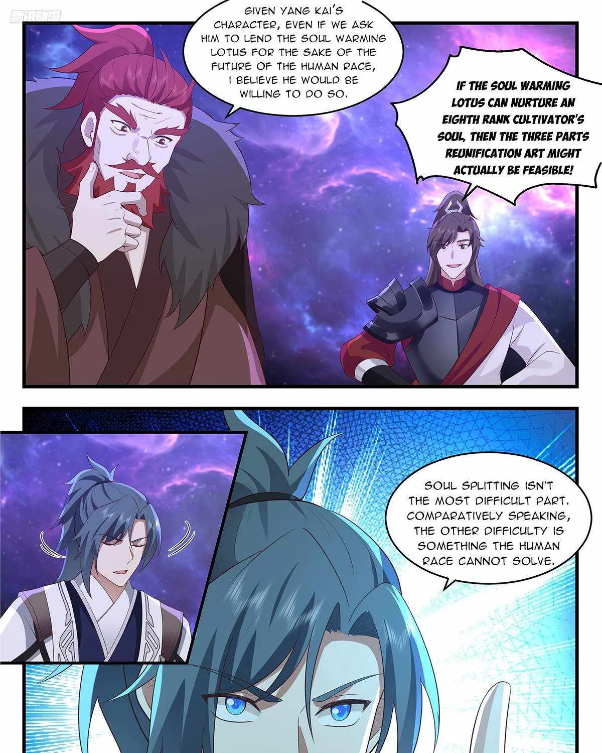 Read Martial Peak chapter 3598 image 3 on Lezhin