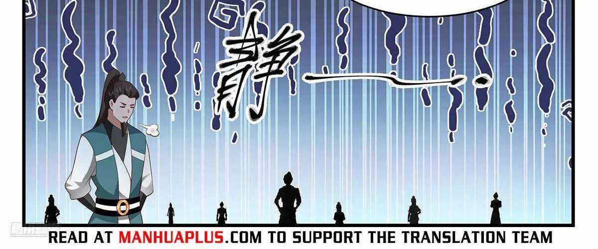 Read Martial Peak chapter 3598 image 8 on Lezhin