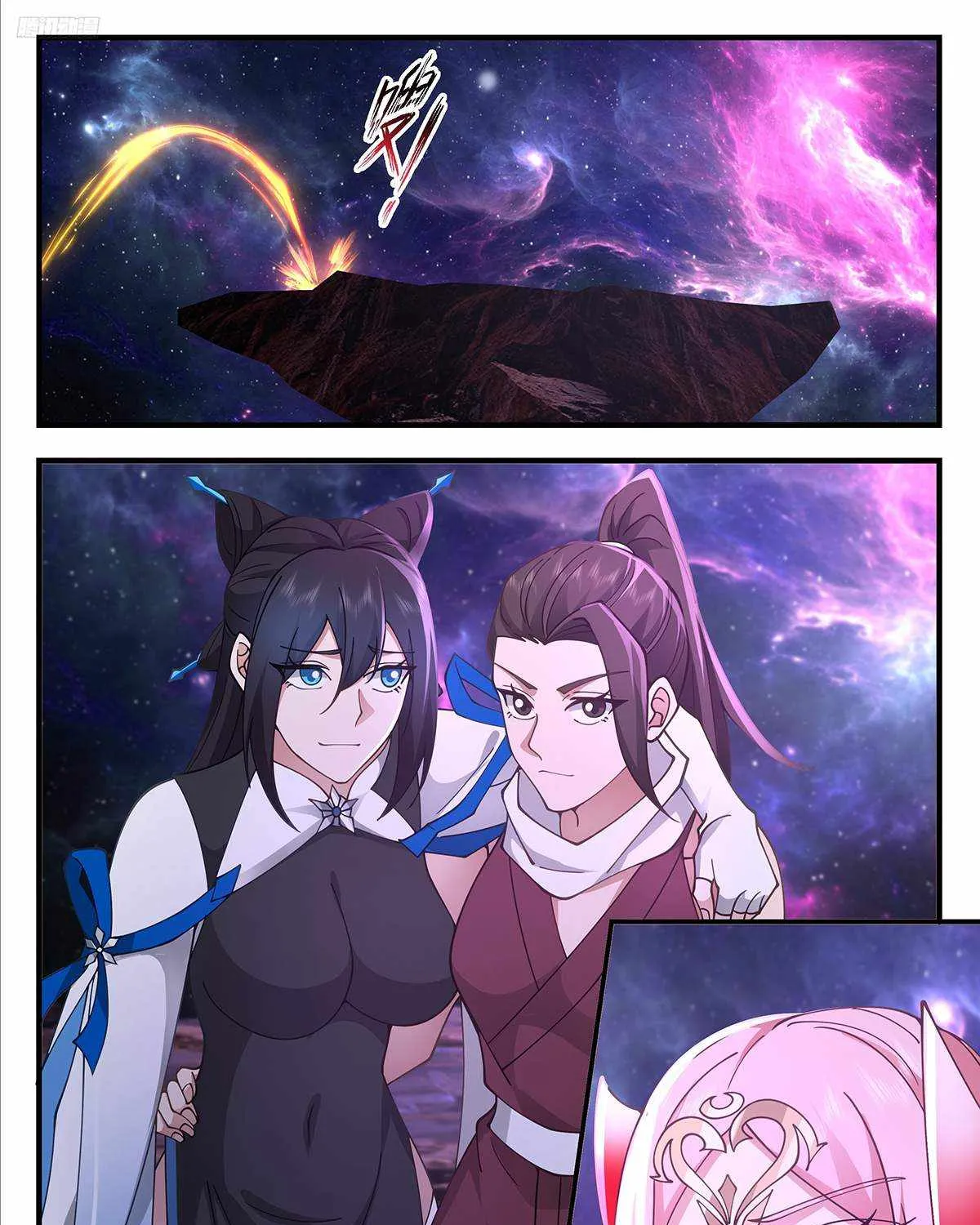Read Martial Peak chapter 3599 image 10 on Lezhin