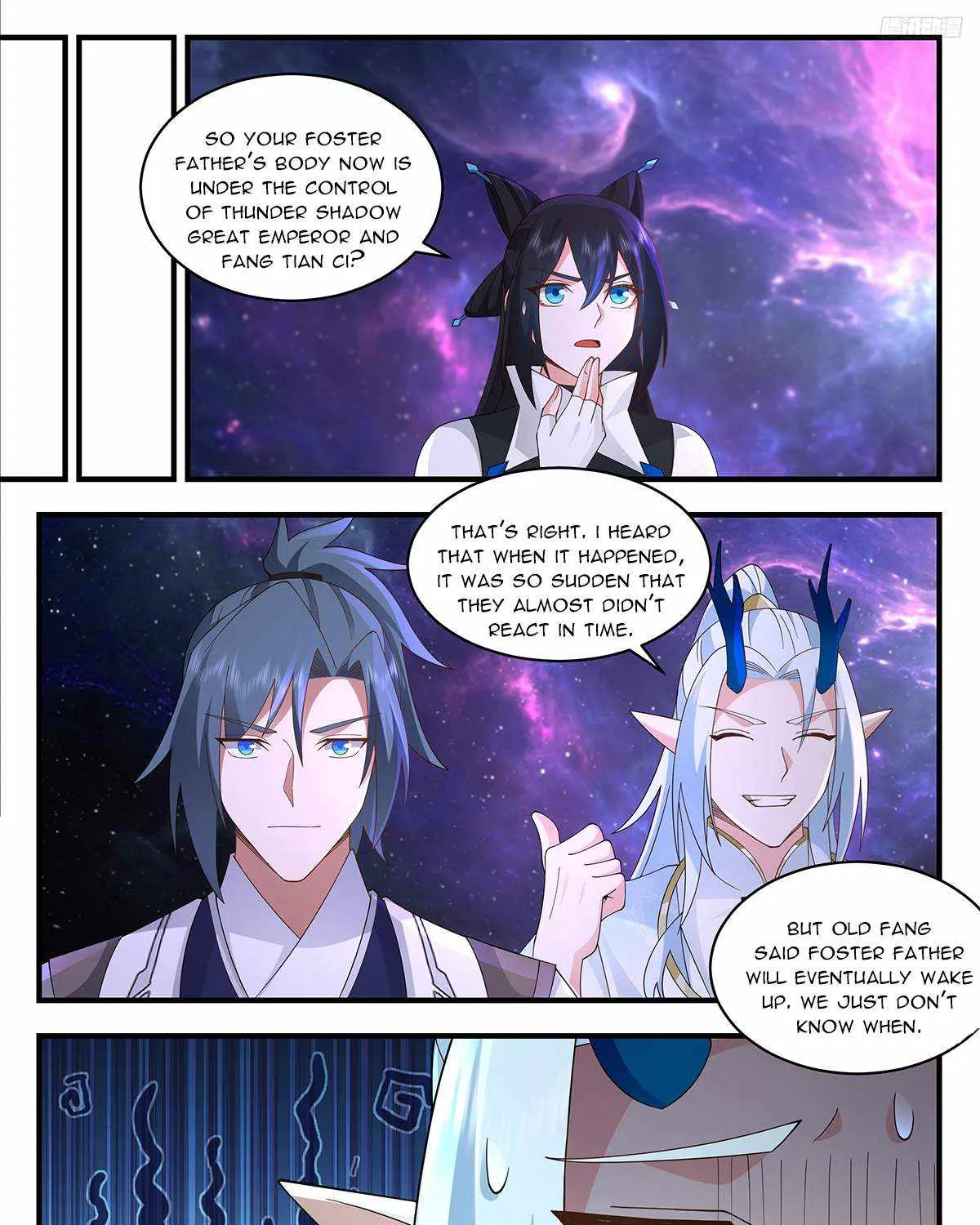 Read Martial Peak chapter 3599 image 16 on Lezhin