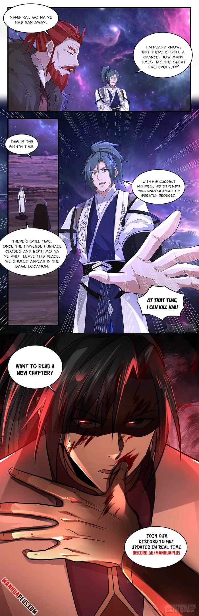 Read Martial Peak chapter 3600 image 11 on Lezhin