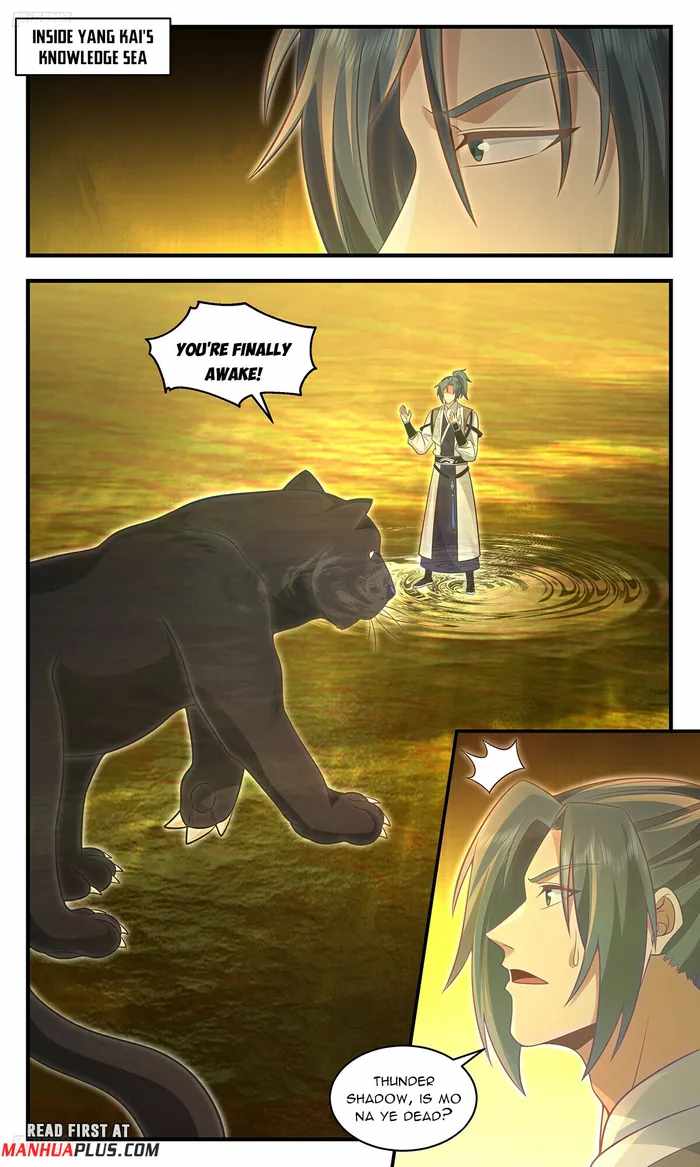 Read Martial Peak chapter 3600 image 2 on Lezhin