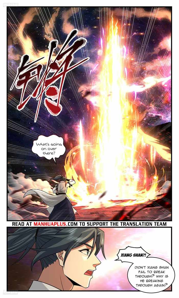 Read Martial Peak chapter 3600 image 7 on Lezhin