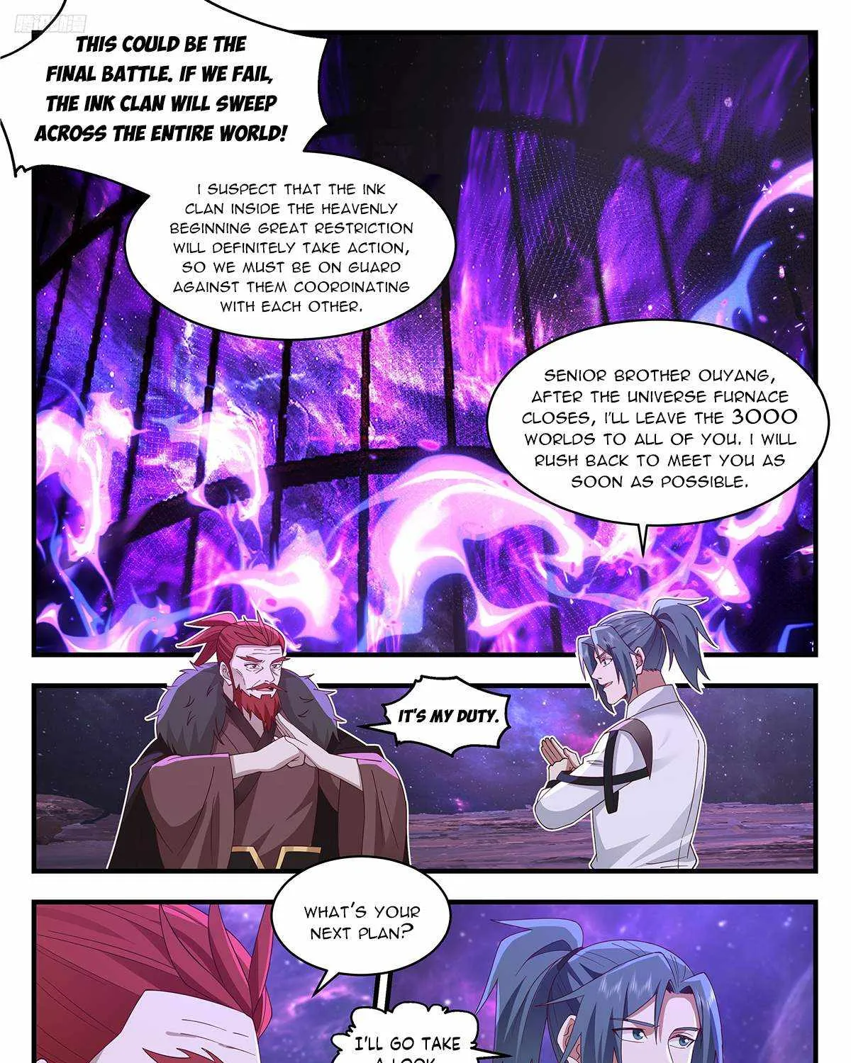 Read Martial Peak chapter 3601 image 14 on Lezhin