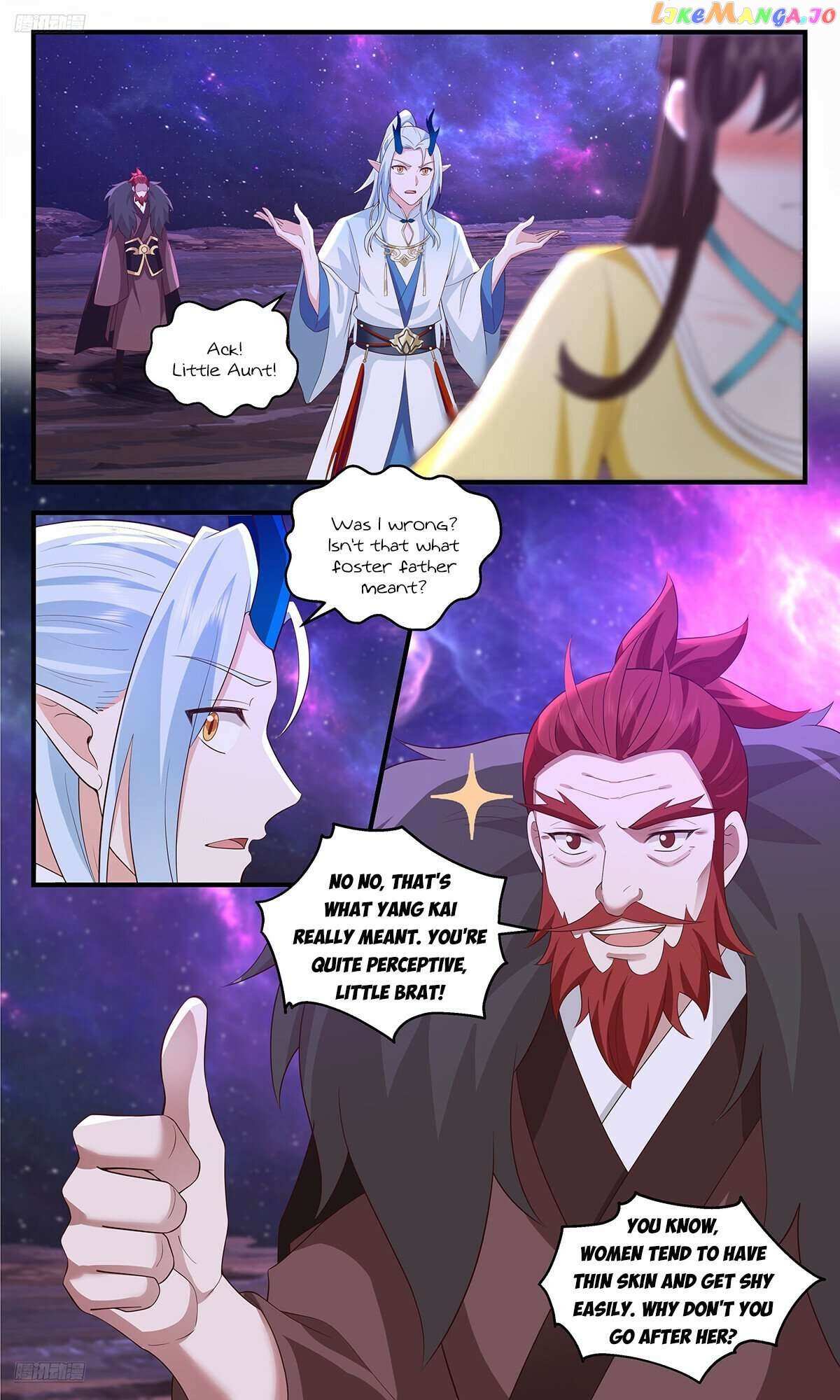 Read Martial Peak chapter 3602 image 1 on Lezhin