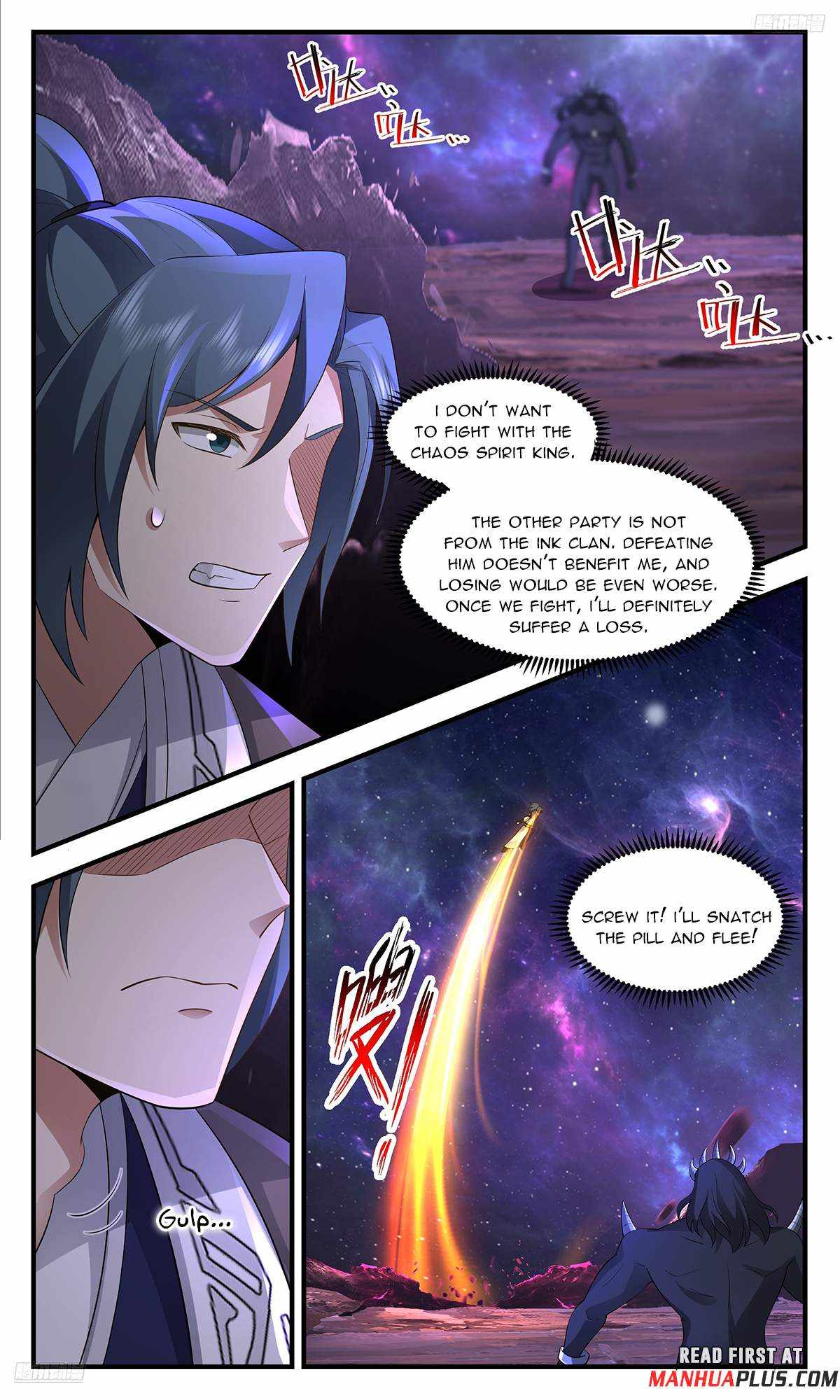 Read Martial Peak chapter 3603 image 4 on Lezhin
