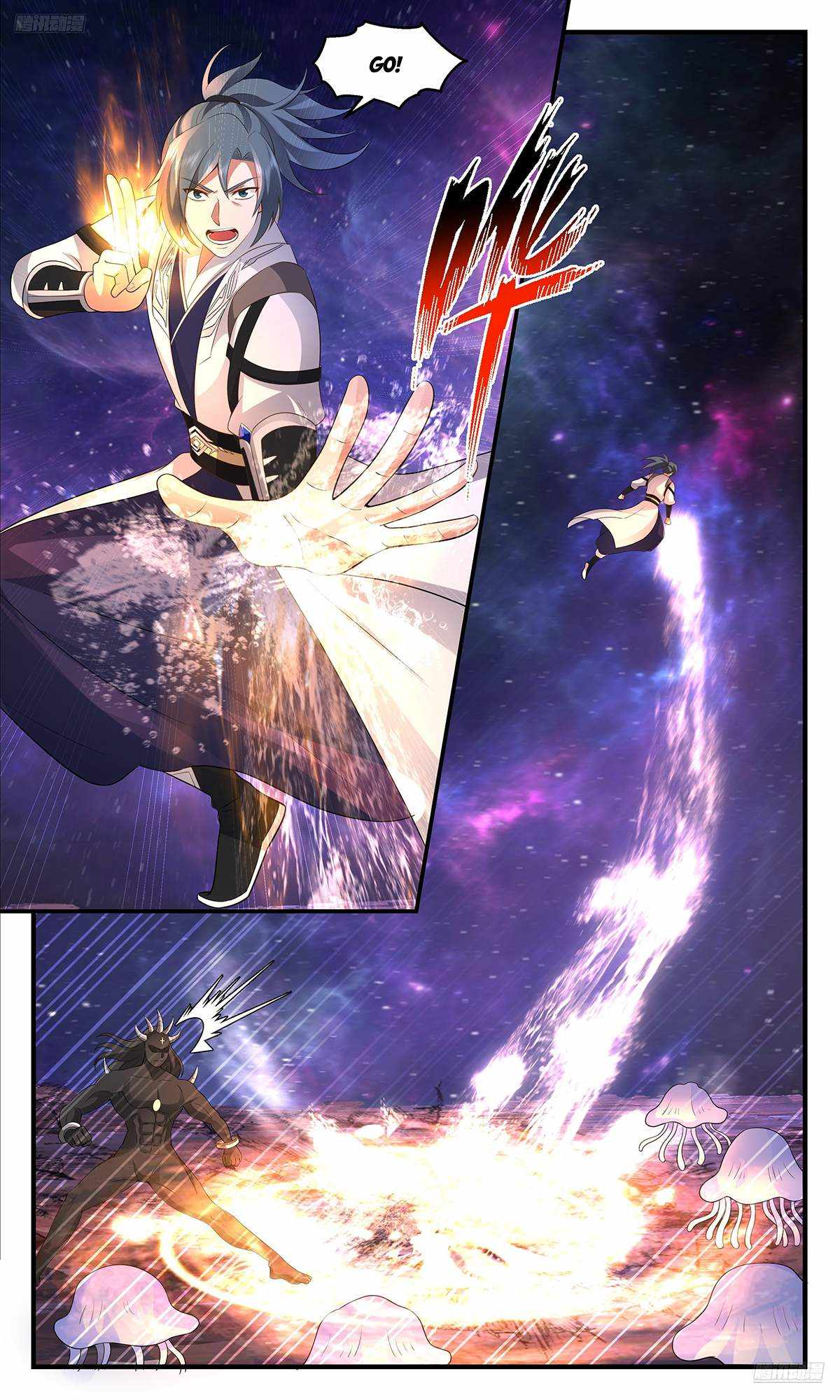 Read Martial Peak chapter 3603 image 5 on Lezhin