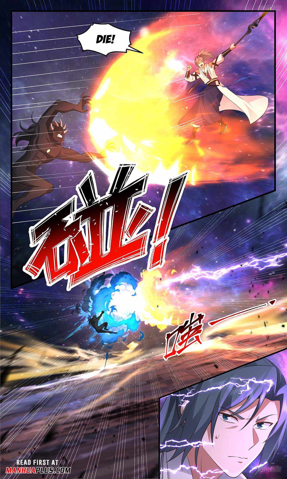Read Martial Peak chapter 3603 image 8 on Lezhin