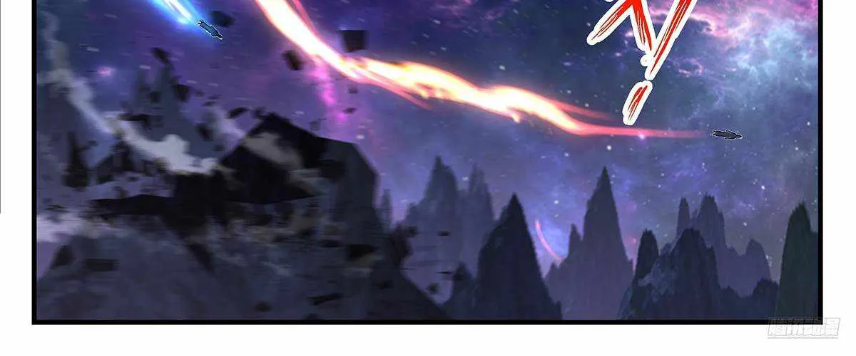 Read Martial Peak chapter 3604 image 11 on Lezhin