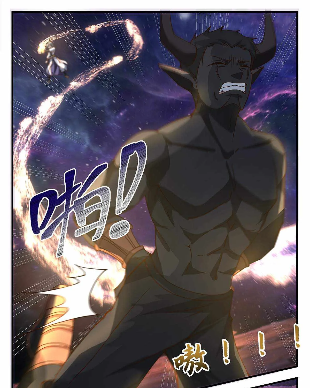 Read Martial Peak chapter 3604 image 20 on Lezhin
