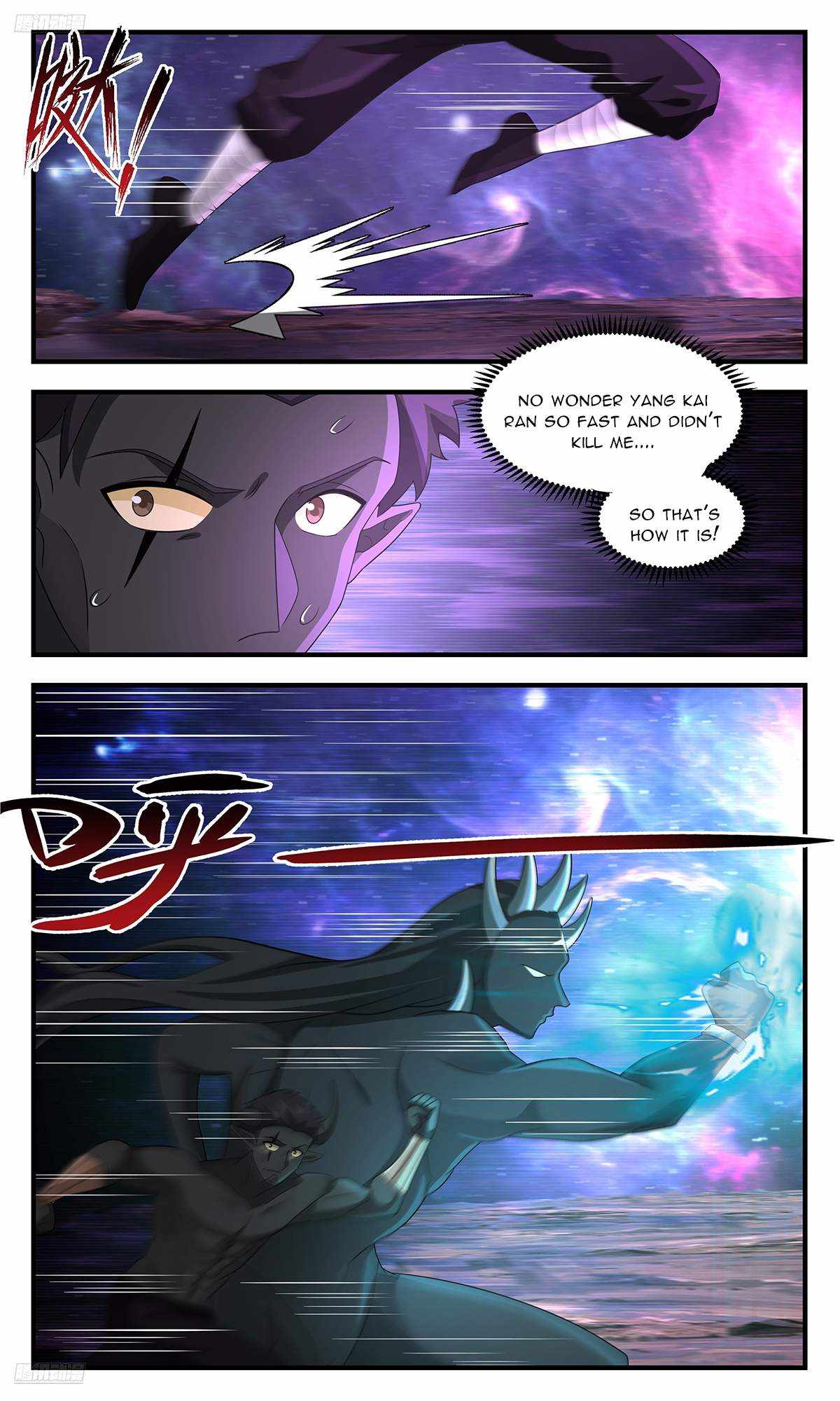 Read Martial Peak chapter 3605 image 1 on Lezhin