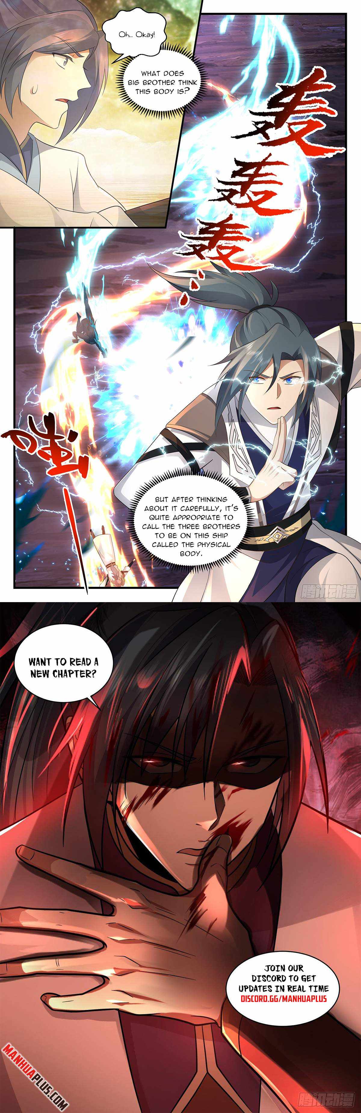 Read Martial Peak chapter 3605 image 11 on Lezhin